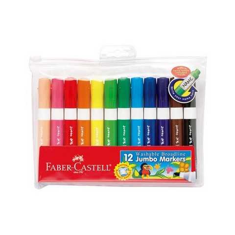 Washable Broadline Jumbo Markers- Set of 12